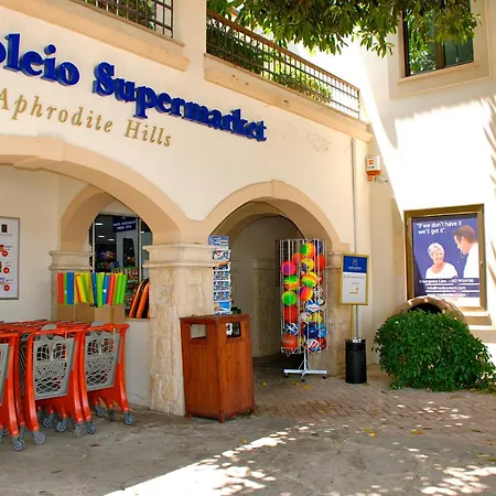 Hg37 Kopiaste - Newly Refurbished With Private Pool & Private Garden, Aphrodite Hills